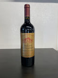GERARD BERTRAND DOMAINE DE VILLEMJOU 750ML