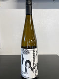 KUNG FU GIRL RIESLING 750ML